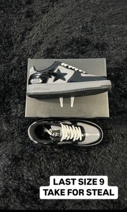 doom bapestas