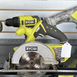Ryobi 5 Piece Set