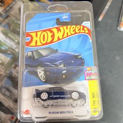 Hot Wheel Super Treasure Hunt 96 Nissan 180sx Type X