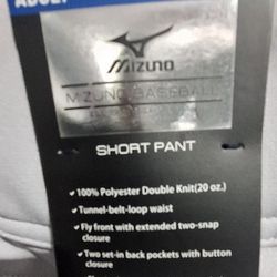 (BB - 34) MIZUNO ADULT BASEBALL PANT SHORT GRAY SIZE LARGE
