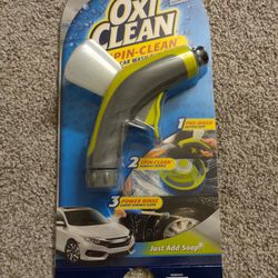 Car Cleaning Hose