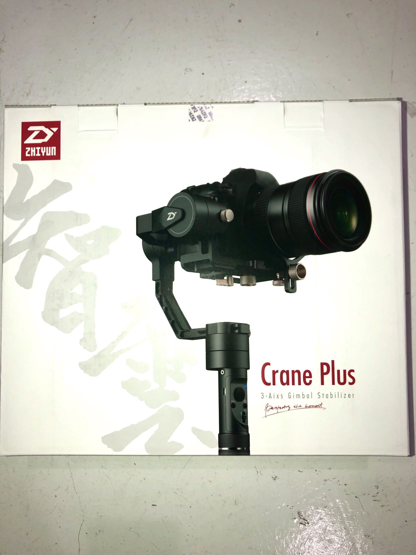 NEVER USED: Zhiyun Crane Plus 3-Axis Gimbal