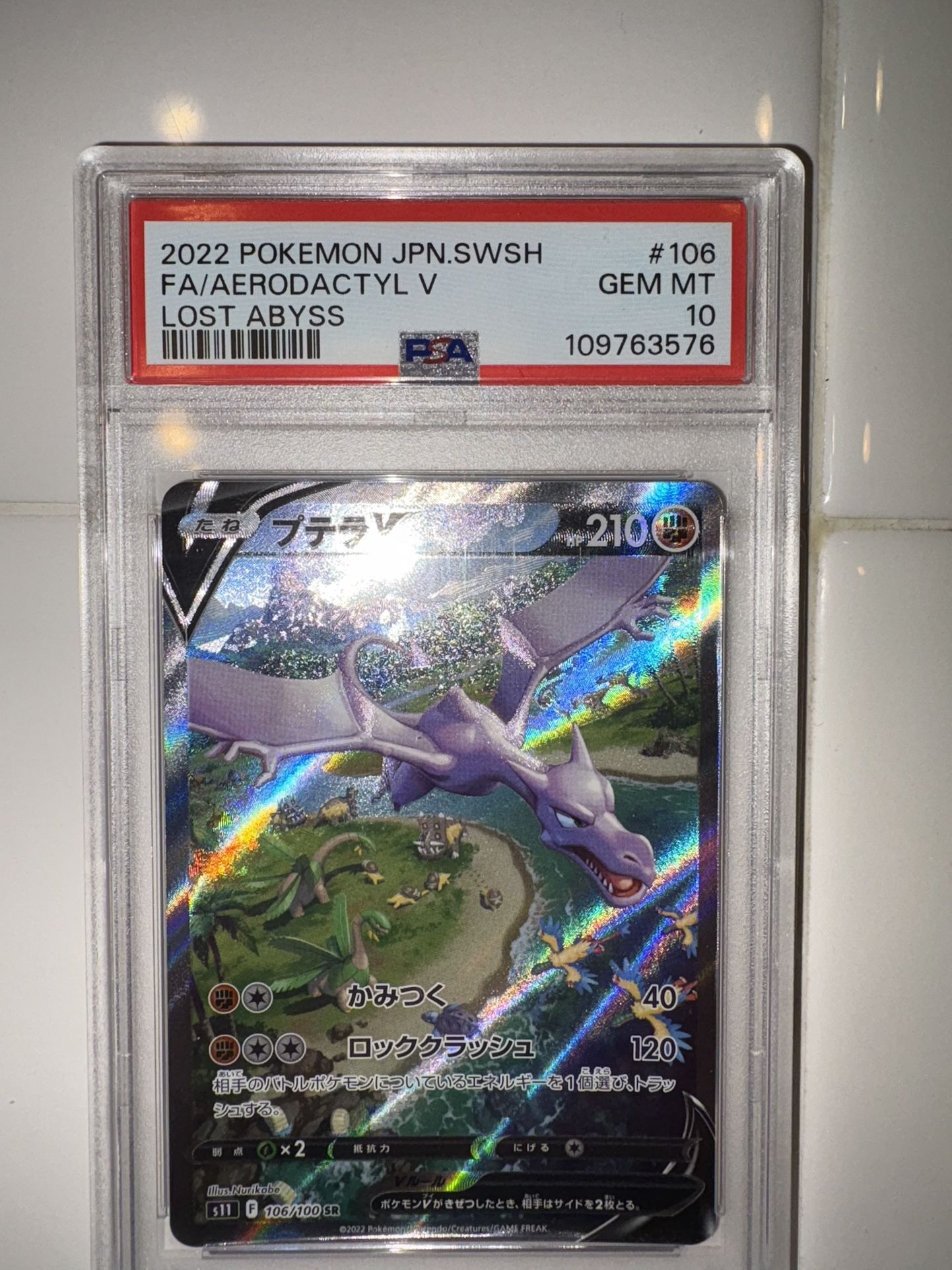 Aerodactyl V Lost Abyss Psa 10