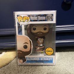 Alexander Nitrokoff Funko Pop Chase