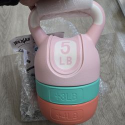 12lb adjustable kettle bell