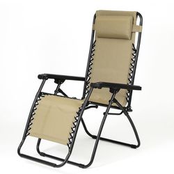 Zero Gravity Loungers - 2 Available - Tan