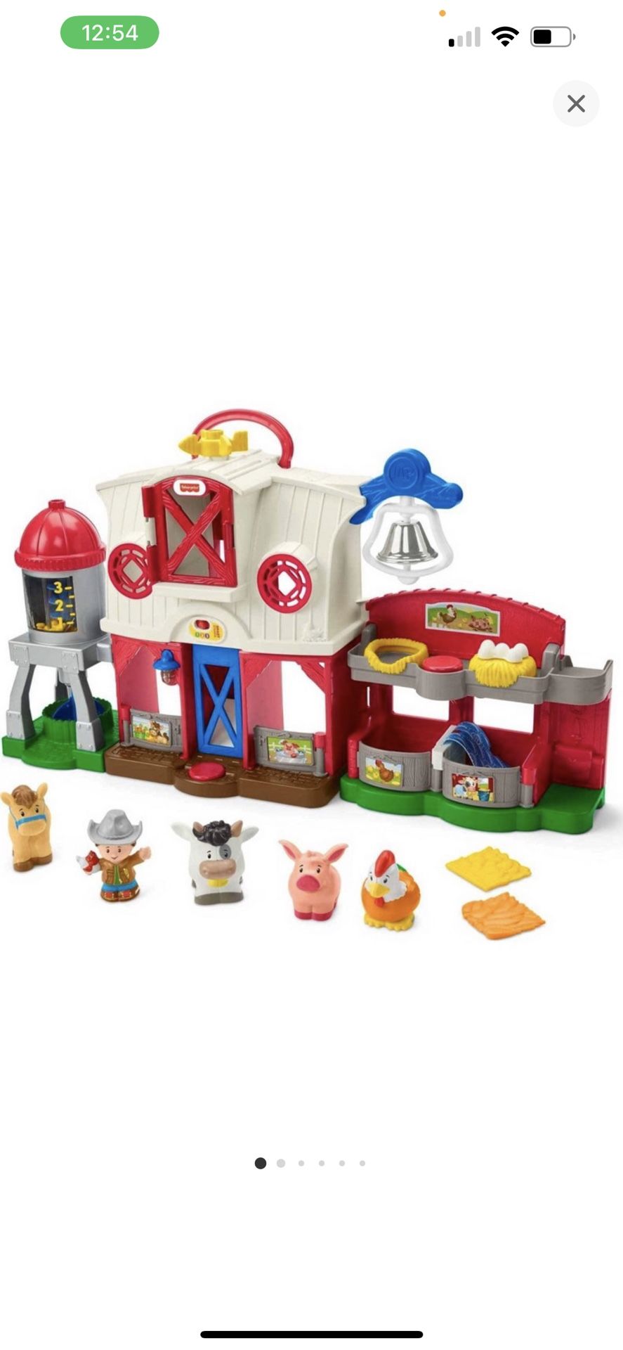 Farm Toy