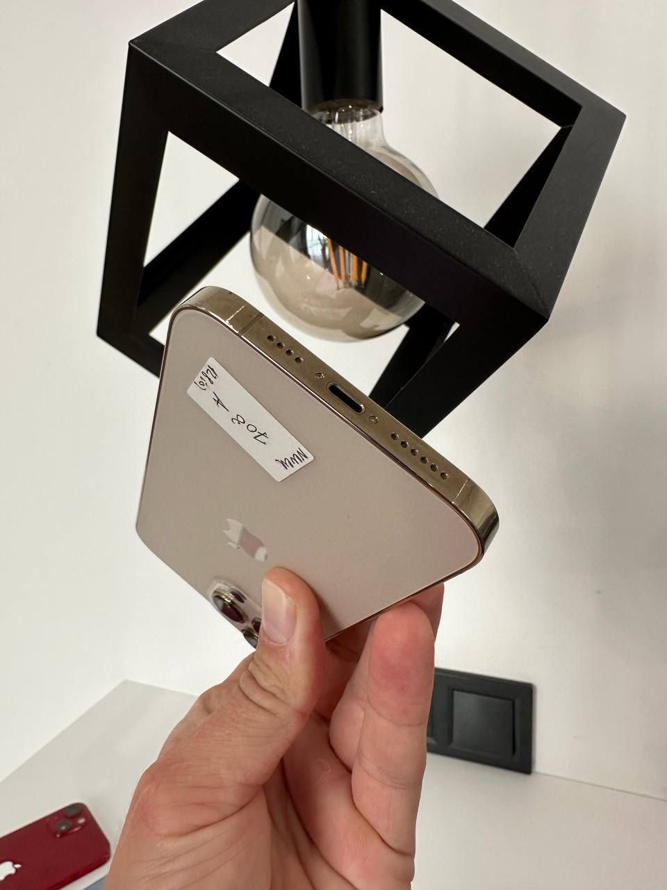 Premium Mobile Device - Cutting-Edge Technology