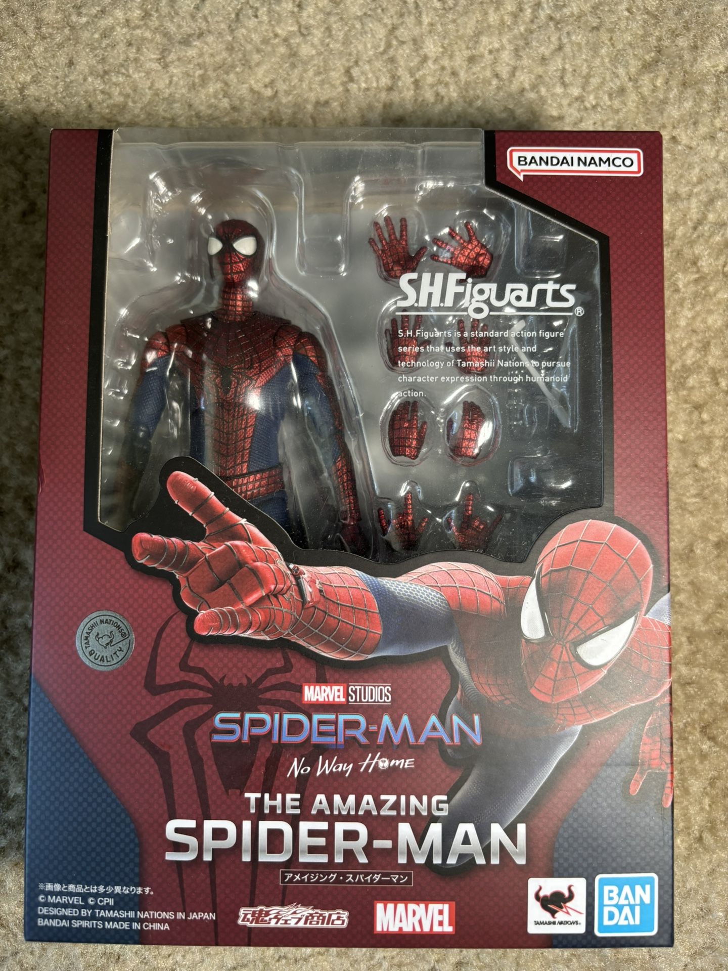 SH Figuarts The Amazing Spider-Man No Way Home!