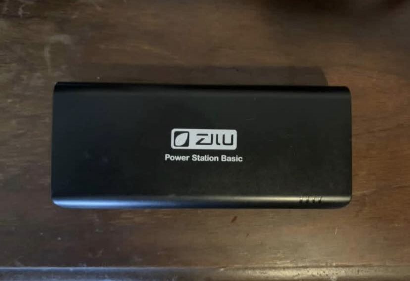 ZiLU Portable Charger