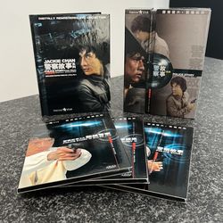 Police Story Trilogy DVD Box Set