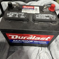 Used Battery