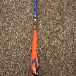 2023 Atlas BBCOR Bat - 32/29