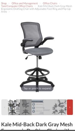 Rolling Office Chair