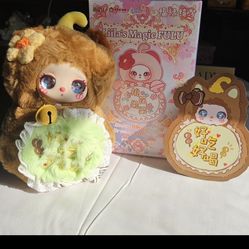 Lila’s Magic Fulu Blind Box Confirmed 