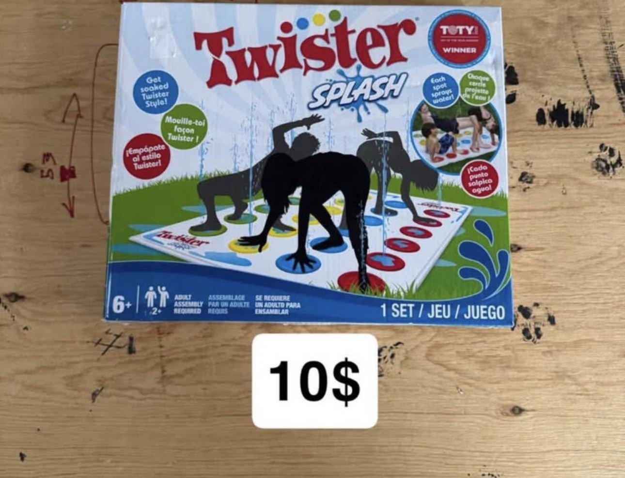 Twister splash pad