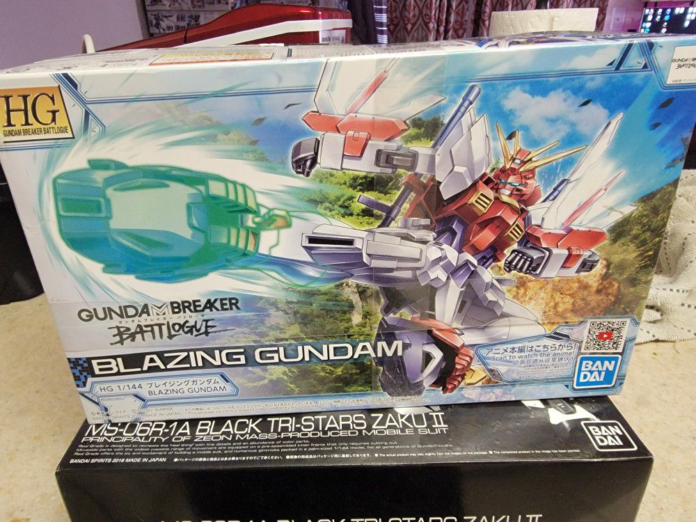 HG Blazing Gundam 