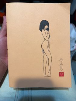 Book / Manga Ayako