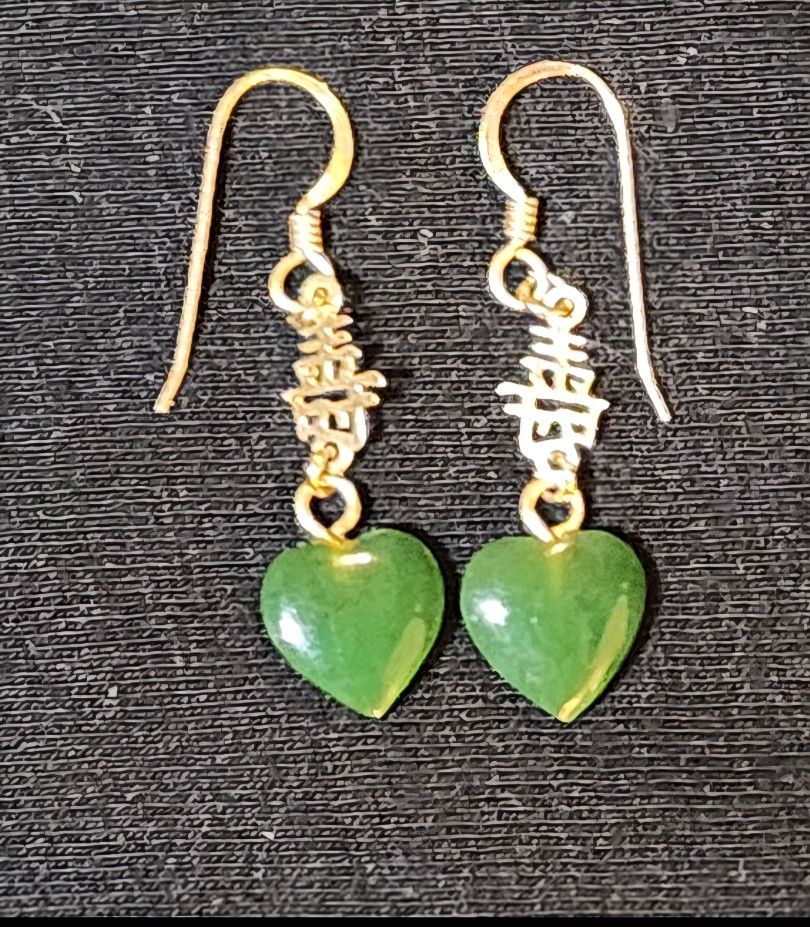 Vintage Gold ☆PLATED☆ With Jade Heart Dangle Earrings