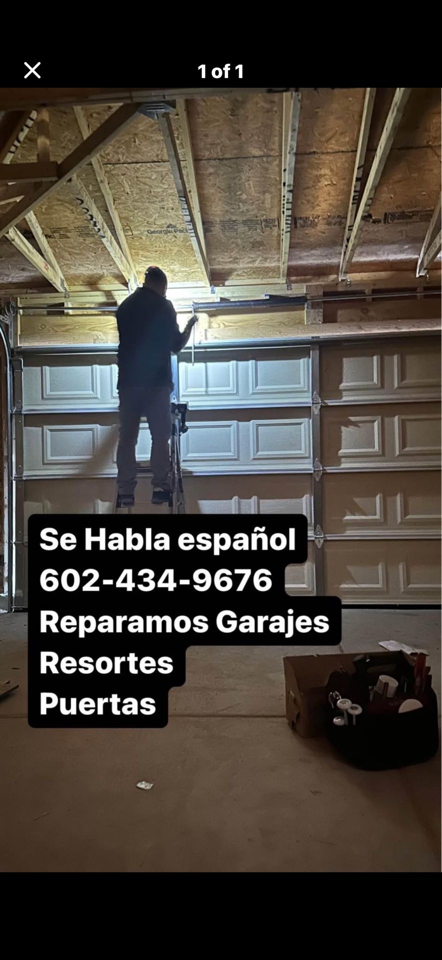 Garage Door