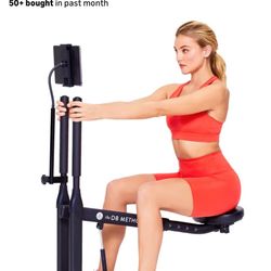 DB Method Squat machine