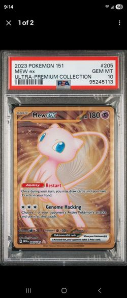 PSA 10 GEM MINT Mew Ex 205/165 Gold METAL 151 UPC PROMO Pokemon Card