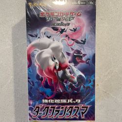 Dark Phantasma Japanese Booster Box *SEALED* Pokemon Sword Shield V-STAR VMAX S10a TCG Card Lost Origin Astral Radiance