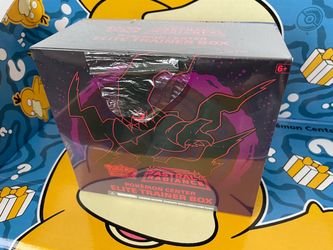 [FS/FT] Pokémon Center Astral Radiance ETB