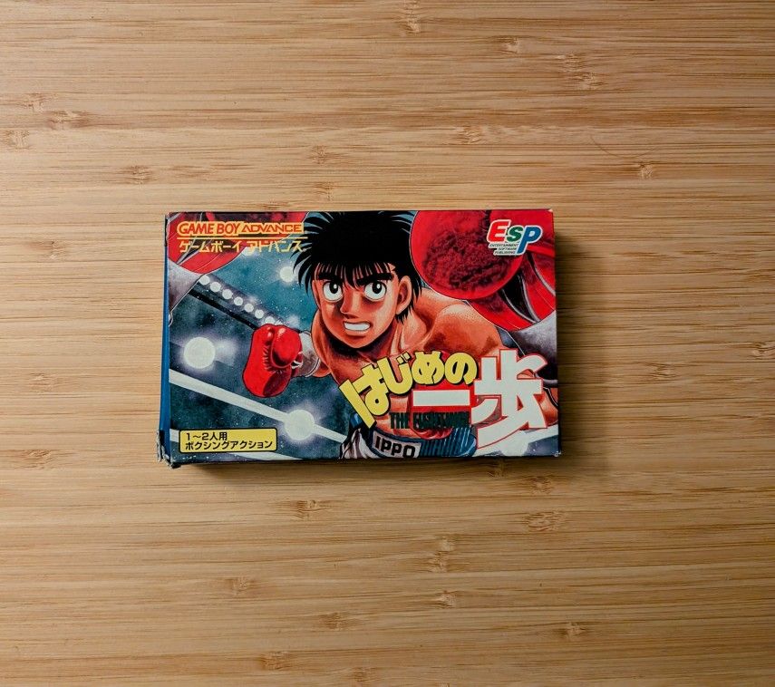 Hajime no Ippo the Fighting for Nintendo Gameboy Advance GBA CIB