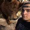 Andreas Romero(check page out)