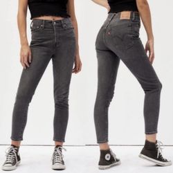 LEVIS Womens Dark Grey Button Fly High Waisted Wedgie Skinny Jeans