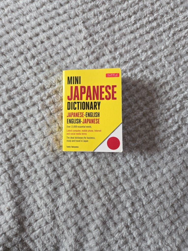 Japanese Pocket Dictionary