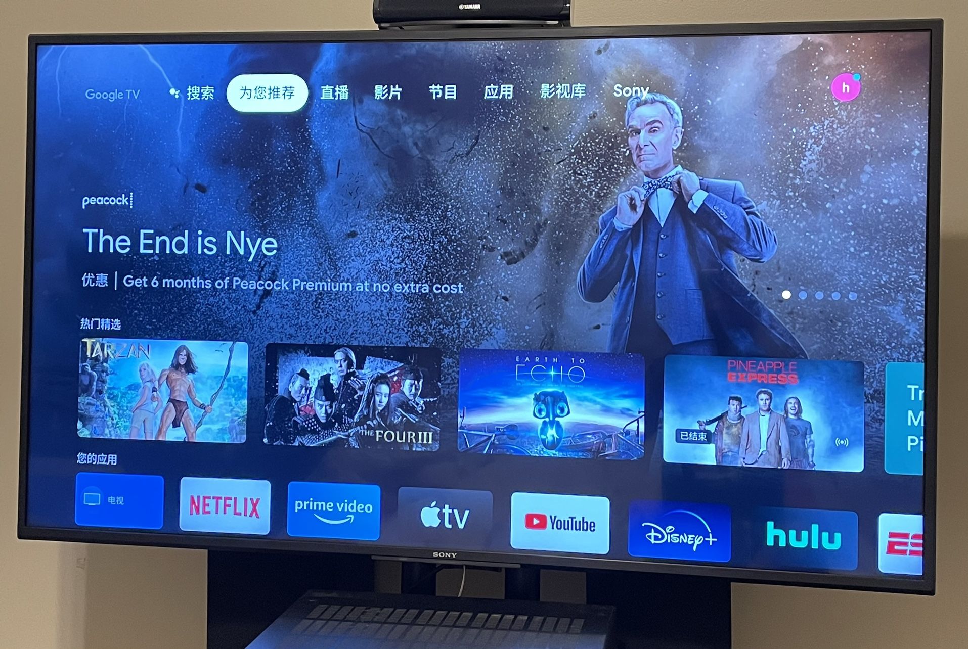 Sony 55 Class X80J Series LED 4K Smart Google TV