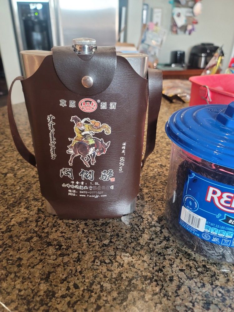 Giant Flask