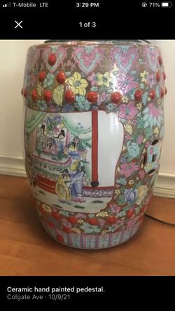Ming Dynasty “ Porcelain Pedestal, hand painted & embossed with gold inlay. 18 inch high x 13 inch wide.