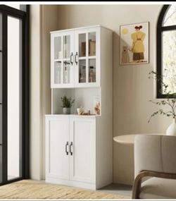 71" H × 23.6" W Kitchen Pantry with Glass Doors