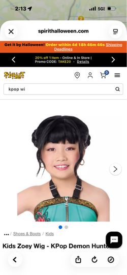 Brand new wig