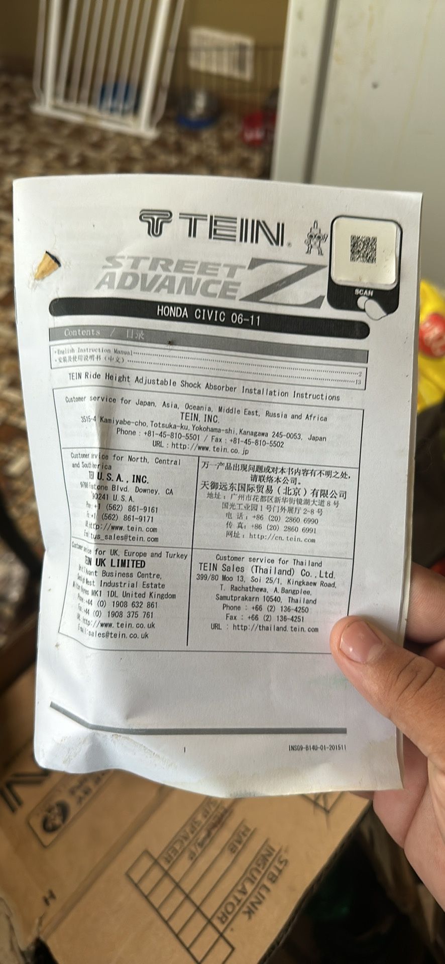TEIN-GSB14-9UAS2 Tein Street Advance Z Coilover Kit (FA1,FA5,FG1,FG2) 2010 Honda Civic EX FWD