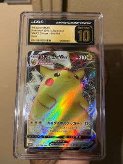 Pikachu V Max  2021 JP