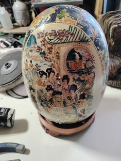 Vintage Chinese art.