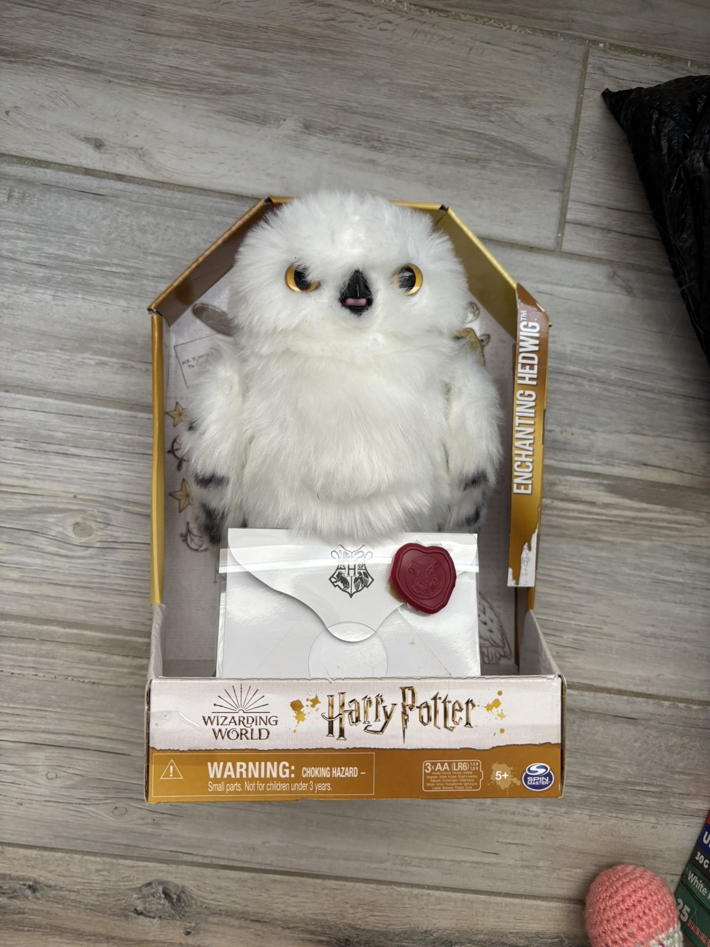Harry Potter Toy