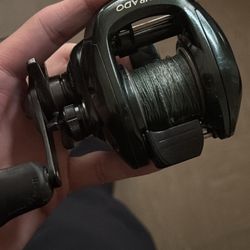 Shimano Curado 201g7