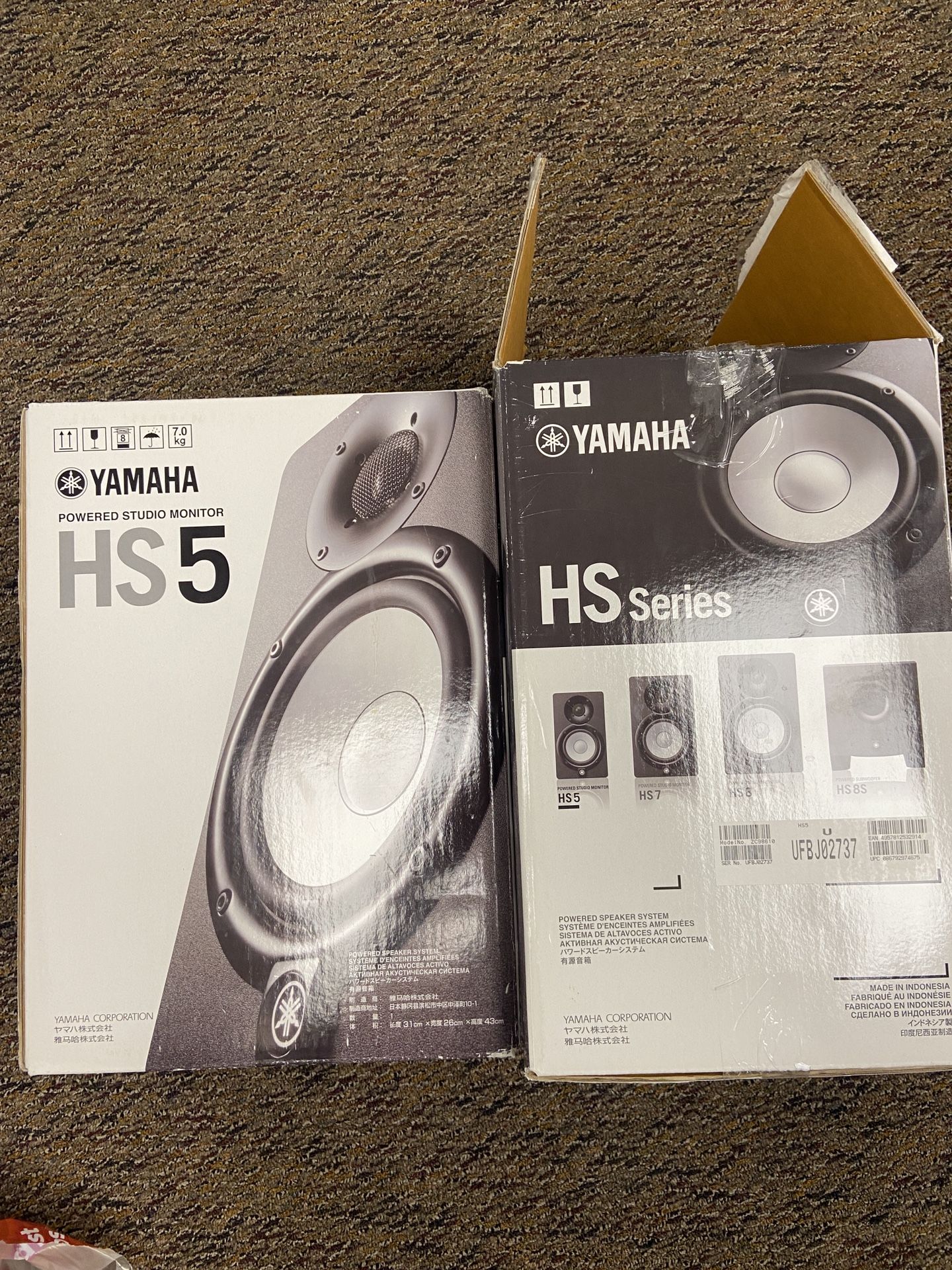 Yamaha 2x HS5 Series Studio Powered Speaker System