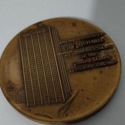METAL BRONZE MEDAL - PAPERWEIGHT 3" - A1000