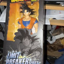 Dragon Ball Z Goku