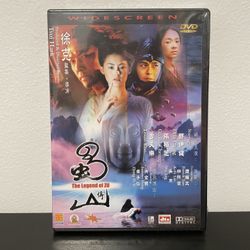 The Legend Of Zu DVD Movie NEW SEALED Tsui Hark Chinese Foreign Film 2001
