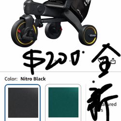 baby Nitro black