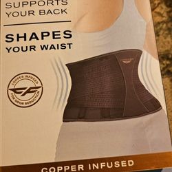 Copper Fit Core Shaper Waist Trimmer - Black L/XL
Description
Copper Fit Core Shaper is designed to shape, smooth, and support your core so you enjoy 