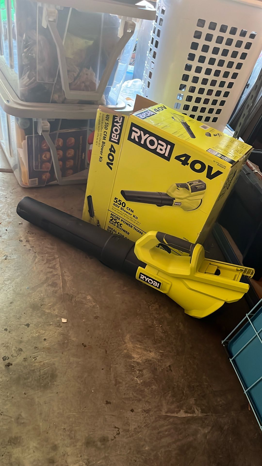 Ryobi NO BATTERY