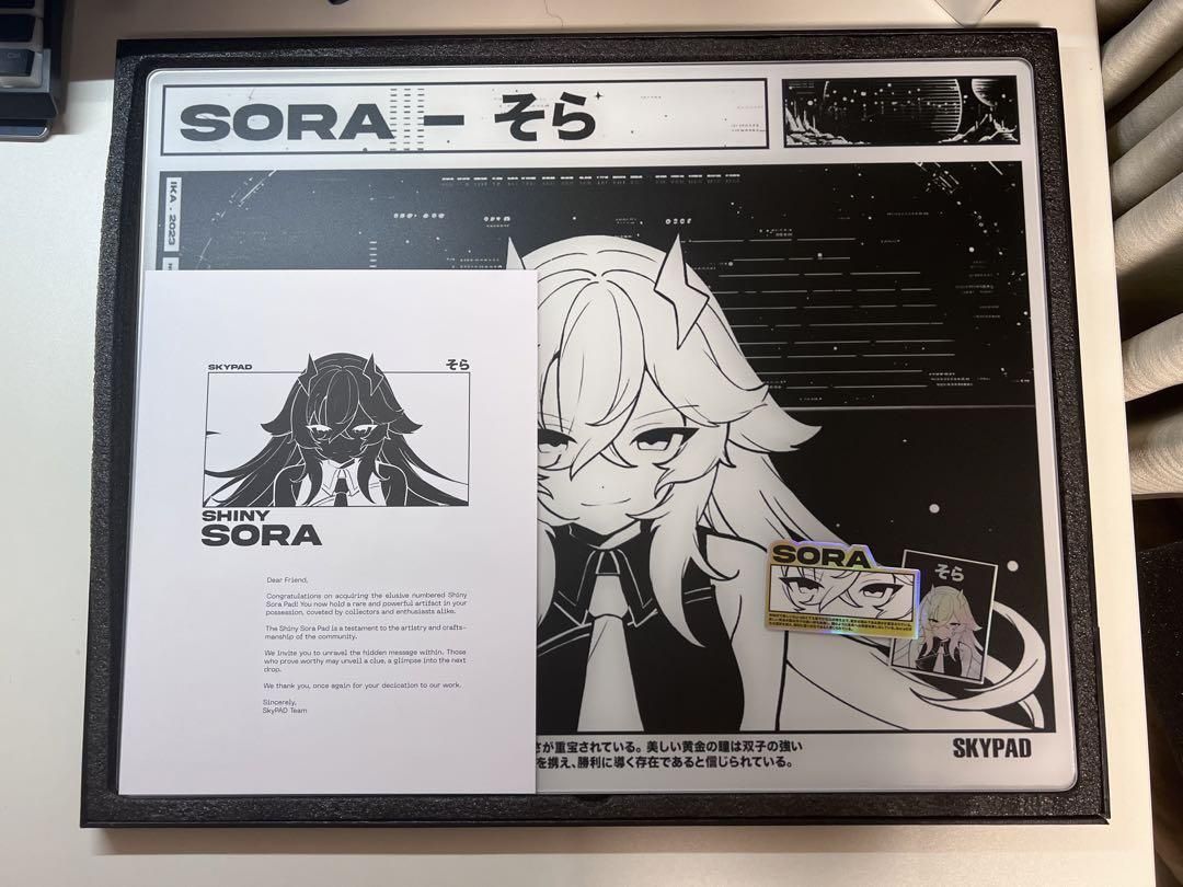 LIMITED (1/999) Skypad Sora 3.0 Shiny Yume for Sale in San LIMITED (1/999) Skypad Sora 3.0 Shiny Yume for Sale in San